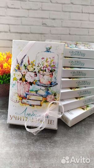 Сладкий подарок на день учителя