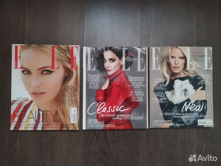 Глянцевые модные журналы