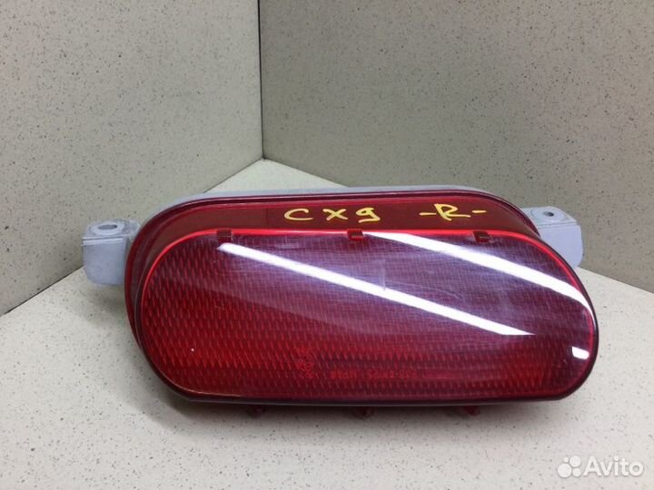 Фонарь задний в бампер правый Mazda Cx 9 2007-2016
