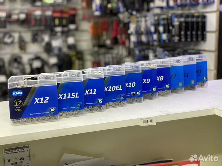 Цепь велосипедная KMC