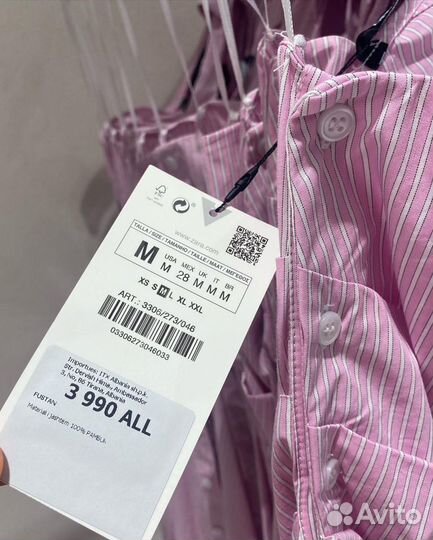 Платье Zara (S )