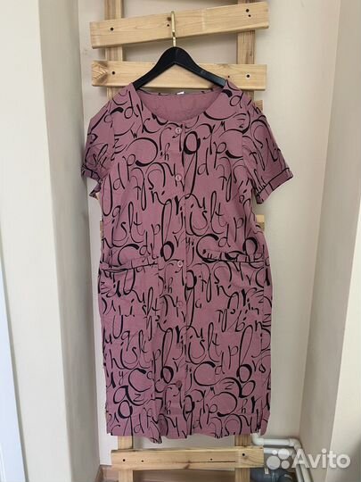 Халат женский