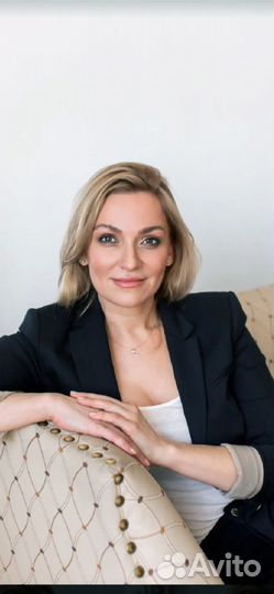Консультация психолога