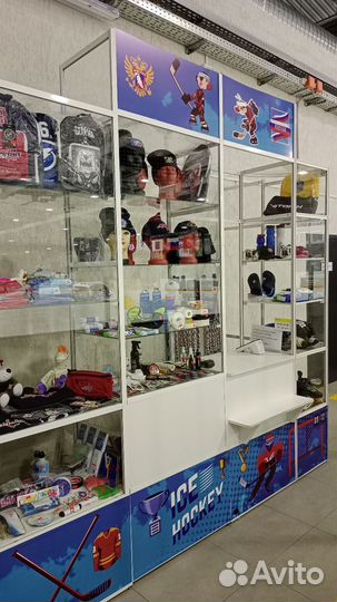 Хоккейная атрибутика