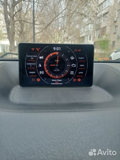 Планшет lenovo tab m7 в авто