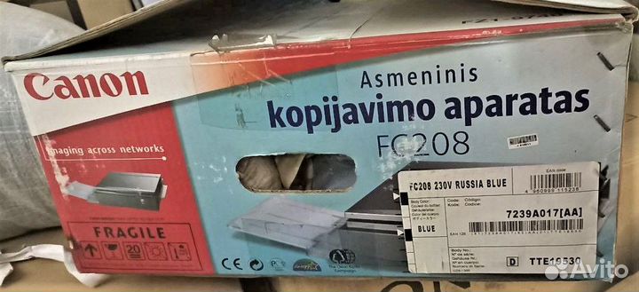 Копировальный аппарат Canon F134800 (FC208)