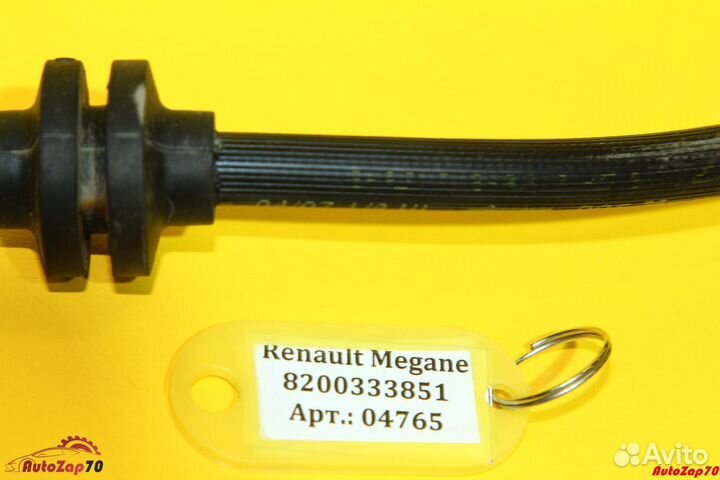 Renault Megane 2 Шланг тормозной передний правый