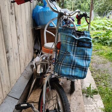 Велосипед горный 29''