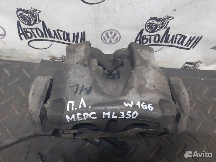 Суппорт передний левый Mercedes Benz M-Class W-166