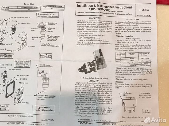 Переключатель давления пара Asco HZ19B227014