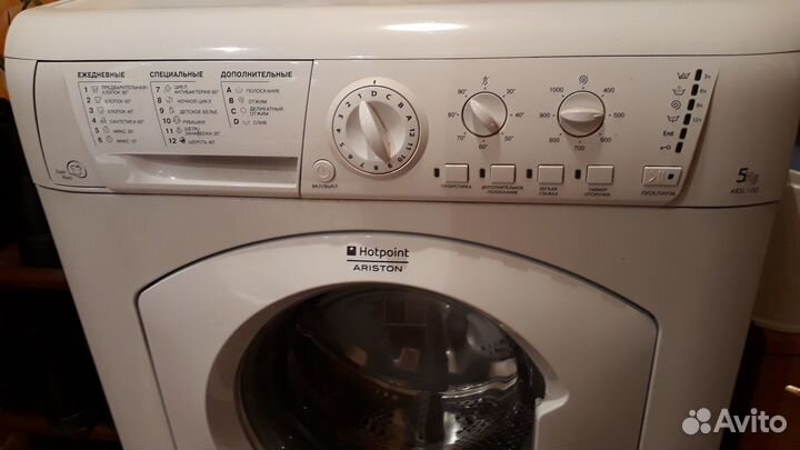 Стиральная машина Ariston на запчасти