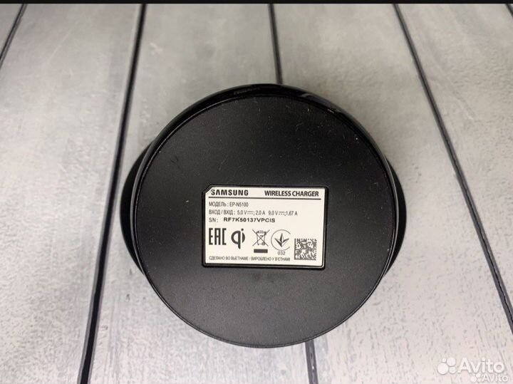 Беспроводная зарядка samsung galaxy