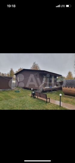 Дом 45 м² на участке 6 сот.