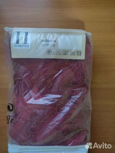 Нитяные шторы