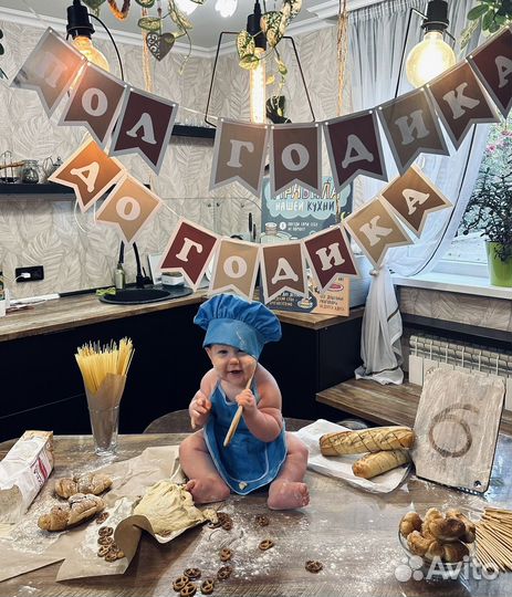 Детский костюм повара для фотосессии