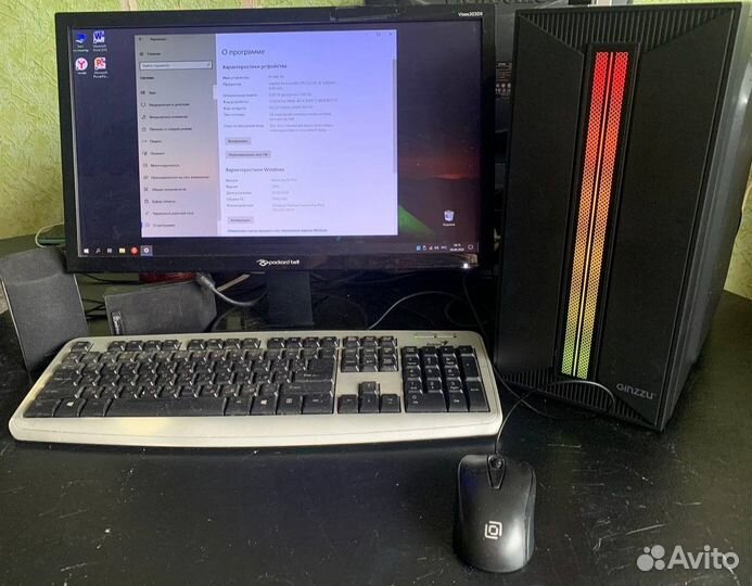 Компьютер домашний для игр, работы или учёбы