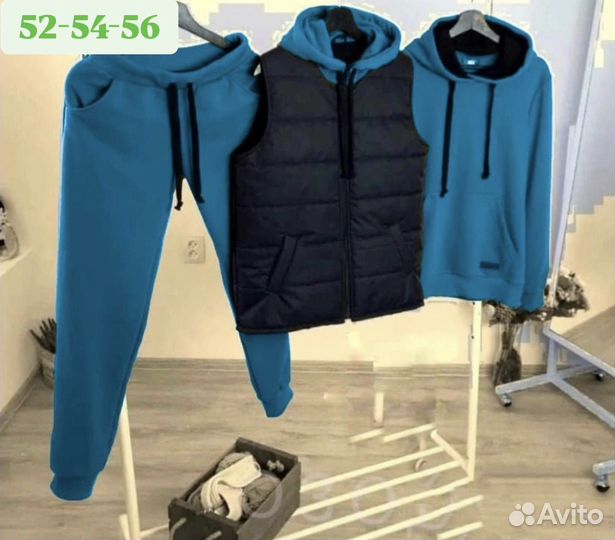 Костюм женский с жилеткой 52-54-56