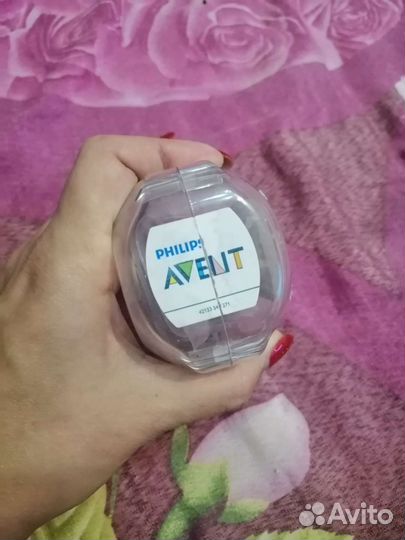 Лактационные вкладыши