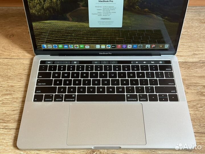 MacBook Pro 13 2019 i5/8/128gb 1 цикл перезарядки