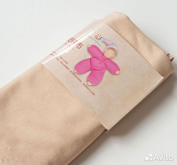 Ткань трикотаж для тела кукол