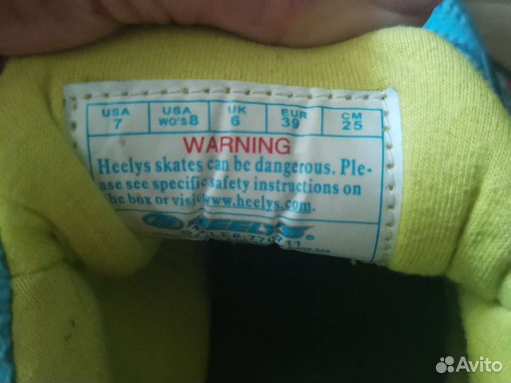 Кроссовки с колесиками