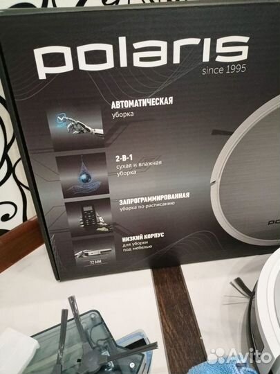 Робот пылесос Polaris IQ Home 1226 на гарантии