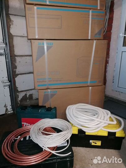 Кондиционер с установкой под ключ