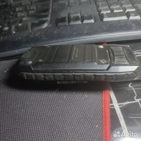 Телефон Skylink