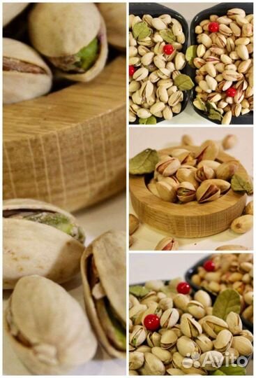Орехи в ассортименте от 500 г