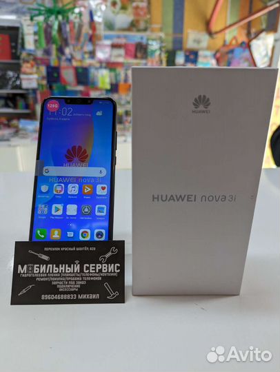 HUAWEI Nova 3i, 4/128 ГБ