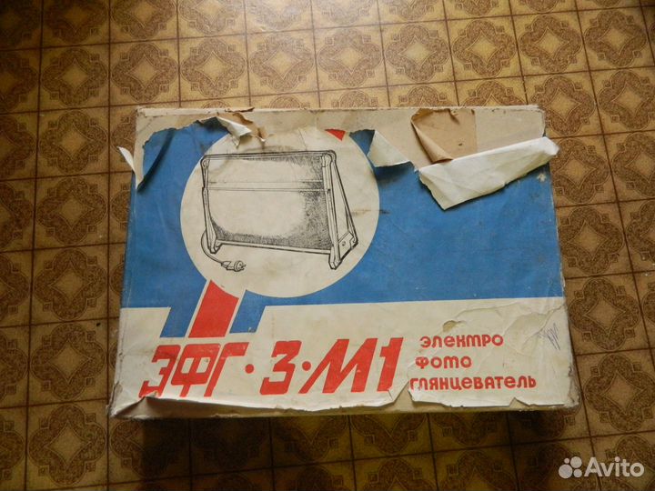 Фотоглянцеватель СССР