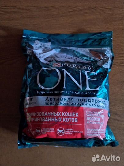 Кошачий сухой корм