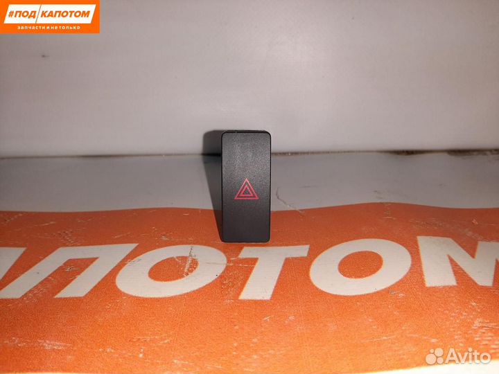 Кнопка аварийной сигнализации Mazda 6 GL GJ 2014