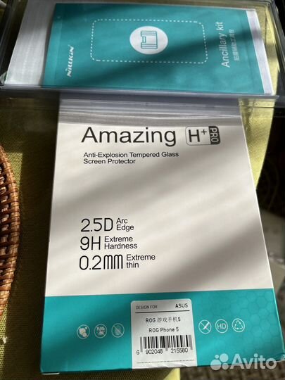 Защитное стекло Nillkin для Asus Rog Phone 5