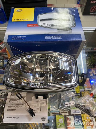 Фары hella Jumbo 320 FF