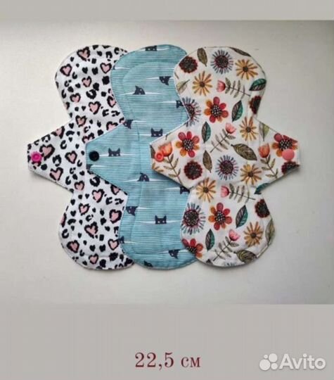 Прокладки женские тканевые многоразовые