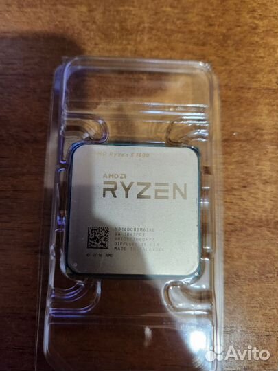 Ryzen 5 1600