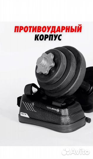 Велосумка на раму
