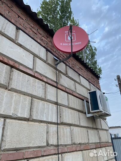 Продаю спутниковую тарелку МТС