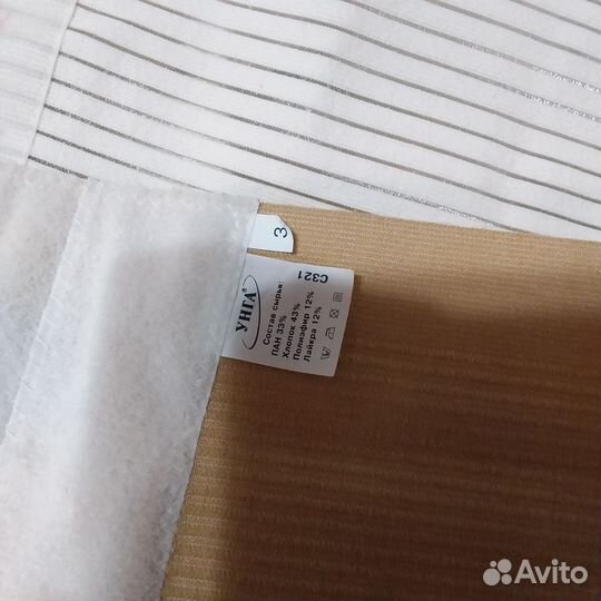 Бандаж для беременных и после родов на выбор