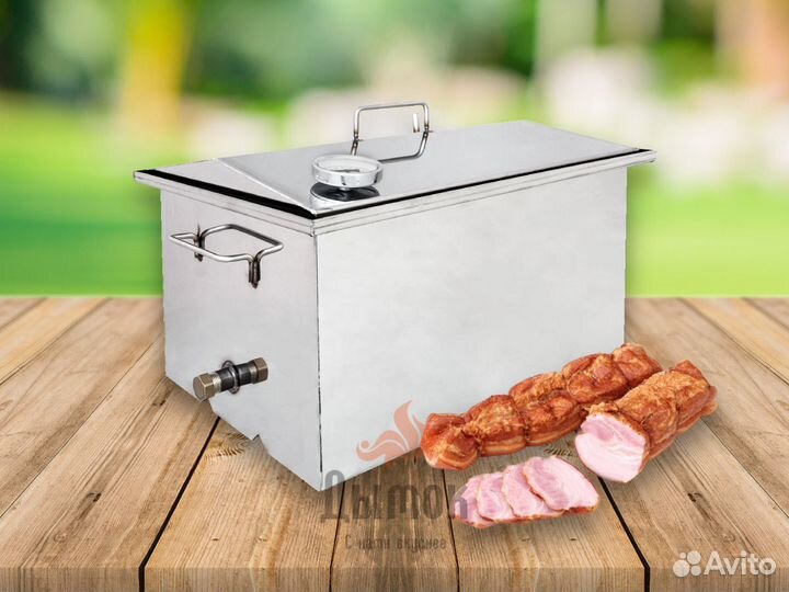 Коптильня горячего копчения из нержавейки