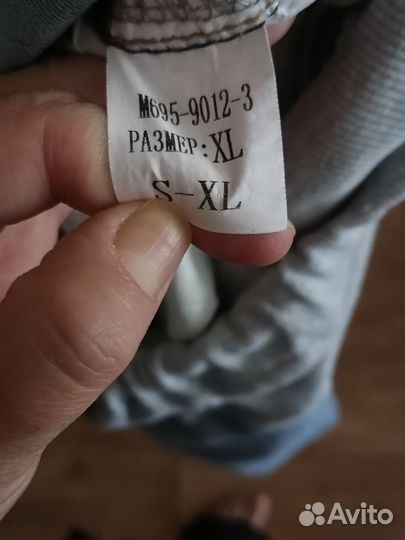 Вещи для беременных