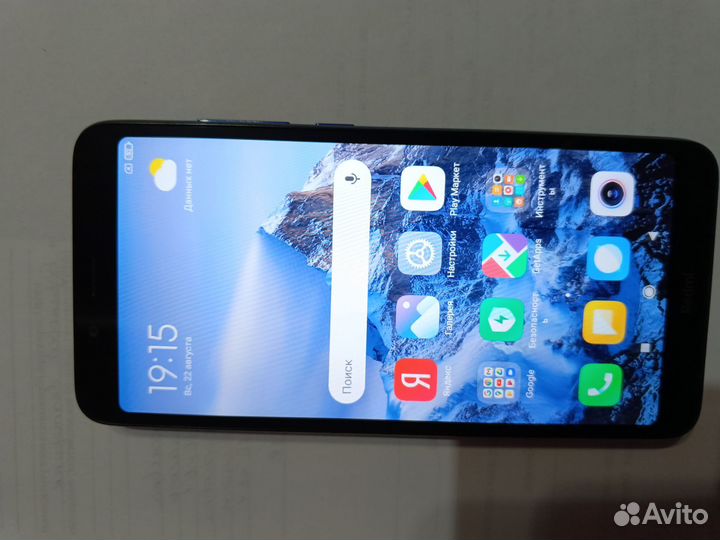 Xiaomi Redmi 7A, 2/32 ГБ