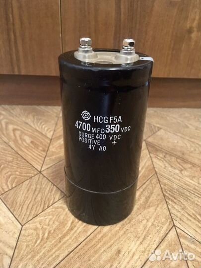 Конденсатор электролитический