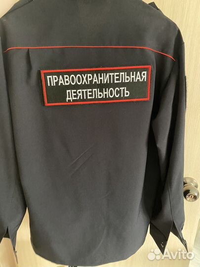 Полицейская форма женская