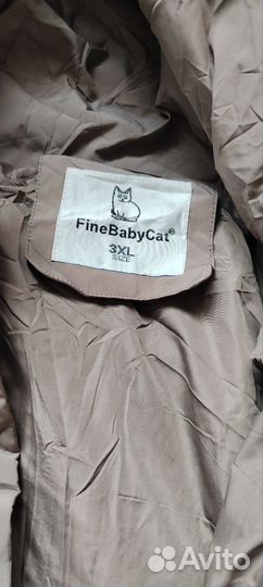 Пуховик зимний женский