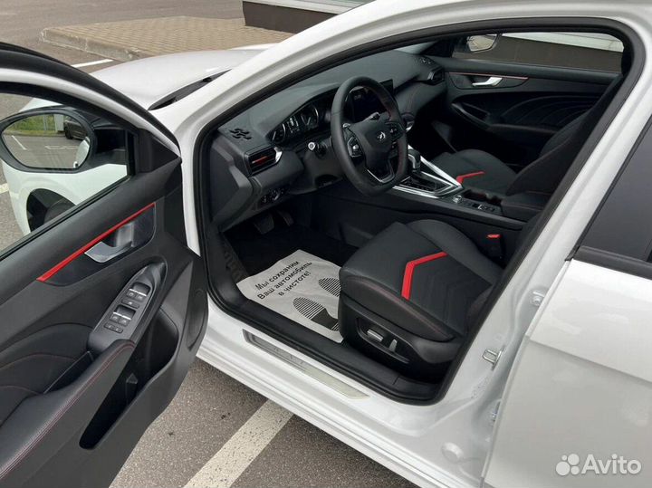 Kaiyi E5 1.5 CVT, 2023