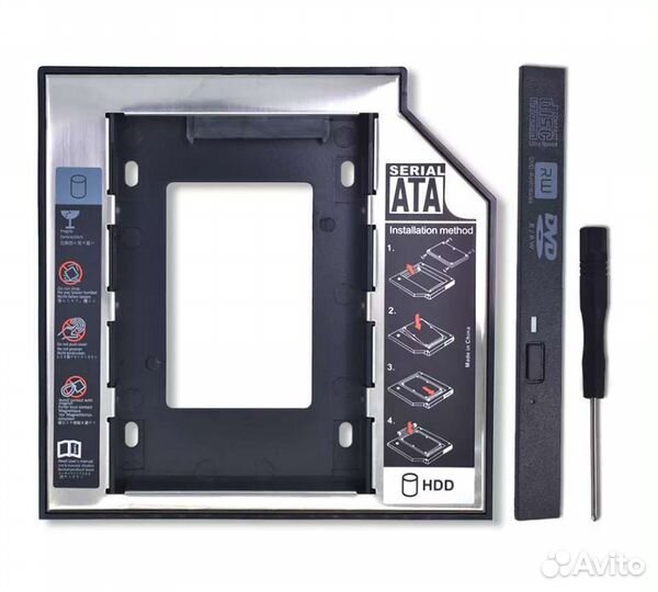 Optibay 9.5 и 12.7 mm