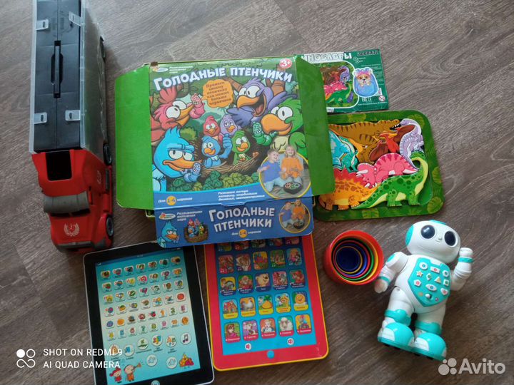 Развивающие игрушки пакетом