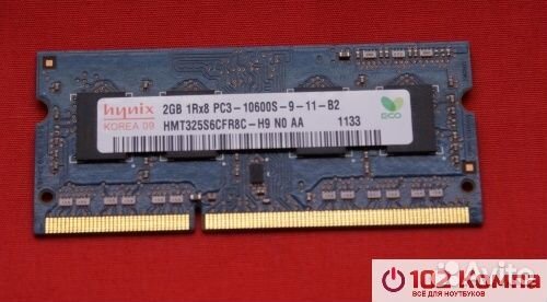Оперативная память sodimm DDR3 Hynix 2Gb, PC3-1280